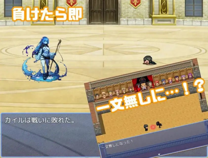 【PC/AI汉化/日式/RPG游戏/500M】 竞技场上，金钱就是一切 （闘技場では金が全て） 内嵌AI汉化版+日式RPG游戏+500M