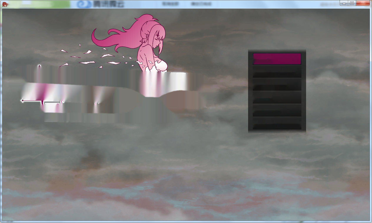 【RPG/汉化/动态无码/作弊】诅咒：艾玛之路 Accursed: Emma’s Path [v0.0.13a] 870m-中文绅士游戏下载,黄游,色情手机游戏,绅士漫画,里啊番