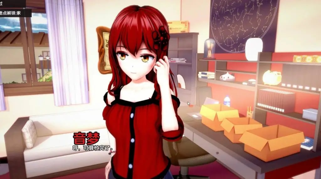 【PC/安卓/AI汉化/日系/SLG游戏/6.01G】意外重生 (Unexpected Rebirth) Ver0.7 AI汉化版+PC+安卓+日系SLG游戏+6.01G