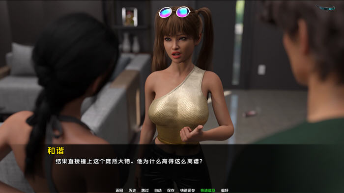 月亮之上(Over the Moon) v5.0.15 AI汉化版 PC+安卓 动态SLG游戏 1.7G