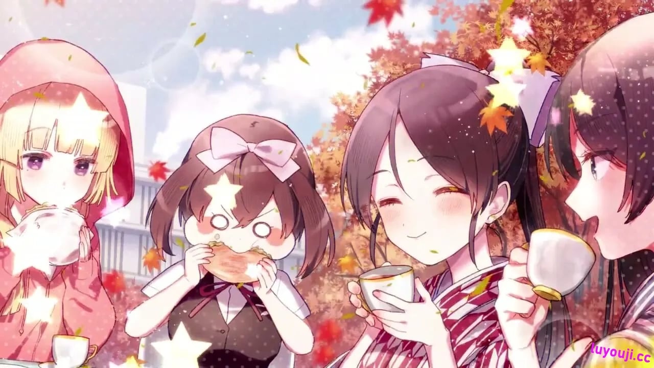 [日式ADV] 这份恋情、予以保留、游园会 その恋、保留につき、ガーデンパーティー 中文汉化版-中文绅士游戏下载,黄游,色情手机啊游戏,绅士漫画,里番