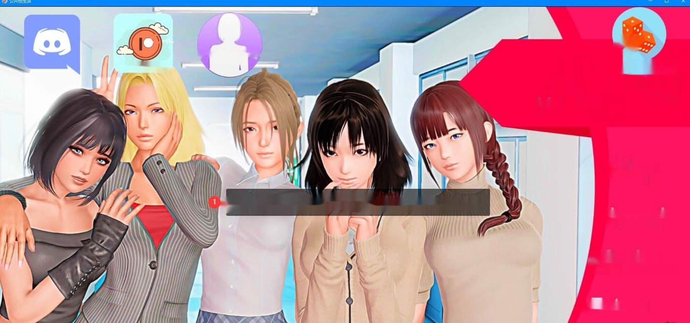 【SD/3D/欧美SLG/汉化】公共色晴调教大师 V0.70 双端汉化版【5.3G】-中文绅士游戏下载,黄游,色情手机游戏,绅士啊漫画,里番