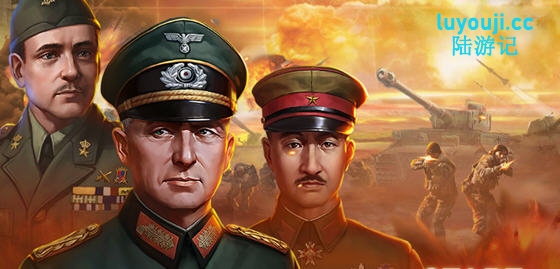 世界征服者4 安卓中文内购版 新战役+新科技+满资源 策略战棋游戏 150M