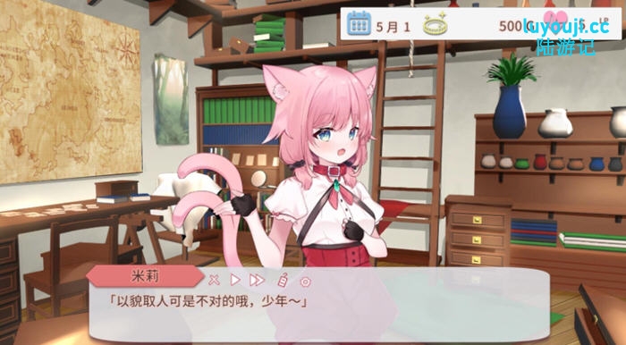 不知何故独来独往的玛蒂尔达小姐 v1.0.9 官方中文版 养成SLG游戏 900M