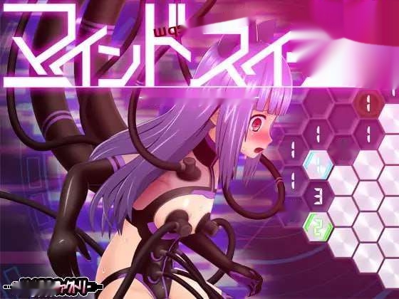 [扫雷SLG/动态] 心灵清扫者 ～绝体凌域侵犯 v1.0.7 日文版 600M-中文绅士游戏下载,黄游,色情手机游戏,绅啊士漫画,里番