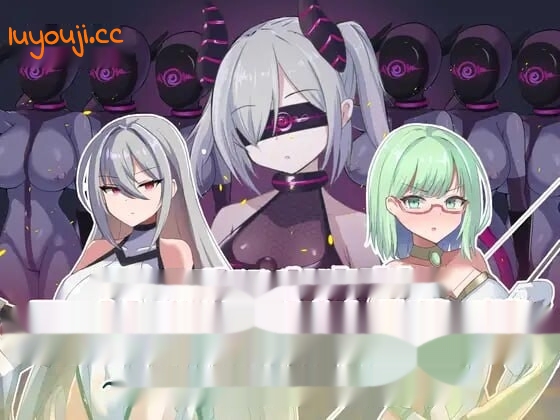 [日式SLG] オペレーションダークサイド聖核戦姫壊滅作戦 v1.7+DLC～戦闘員完全壊滅編机翻汉化2G-中文绅士游戏下载,黄游,色情手啊机游戏,绅士漫画,里番