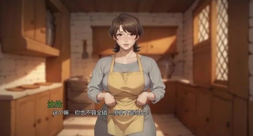 【PC/安卓/AI汉化/亚洲/2D/SLG游戏/3.3G】我的A级魔女 (My A-rank Witch) Ver0.7 AI汉化版 PC+安卓+亚洲3DSLG游戏+3.3G-中文绅士游戏下载,黄游,色情手啊机游戏,绅士漫画,里番