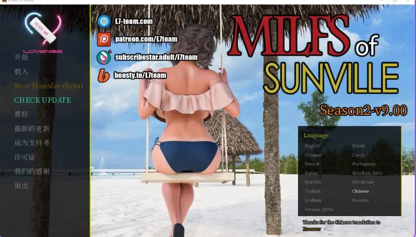 【PC/官中/欧美/SLG游戏/12.60G】 徐娘半老 (MILFs of Sunville) S2 Ver11.00 Extra 官中版+欧美SLG游戏+12.60G