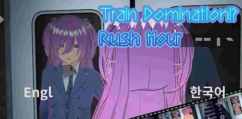 【PC/VR/官中/日式/SLG游戏/3.50G】 完全支配！？（ランダム満員電車） Ver25.08.02 PC+VR 官中版+日式SLG游戏+3.50G