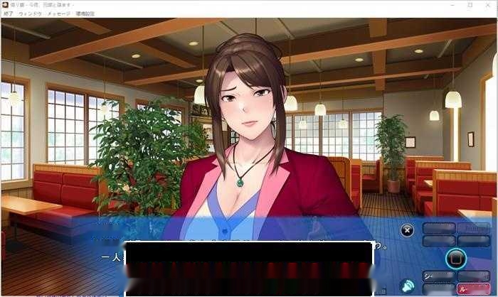 【拔作ADV/汉化】借り妻 —今夜、兄嫁と寝ます— 中文汉化版2G