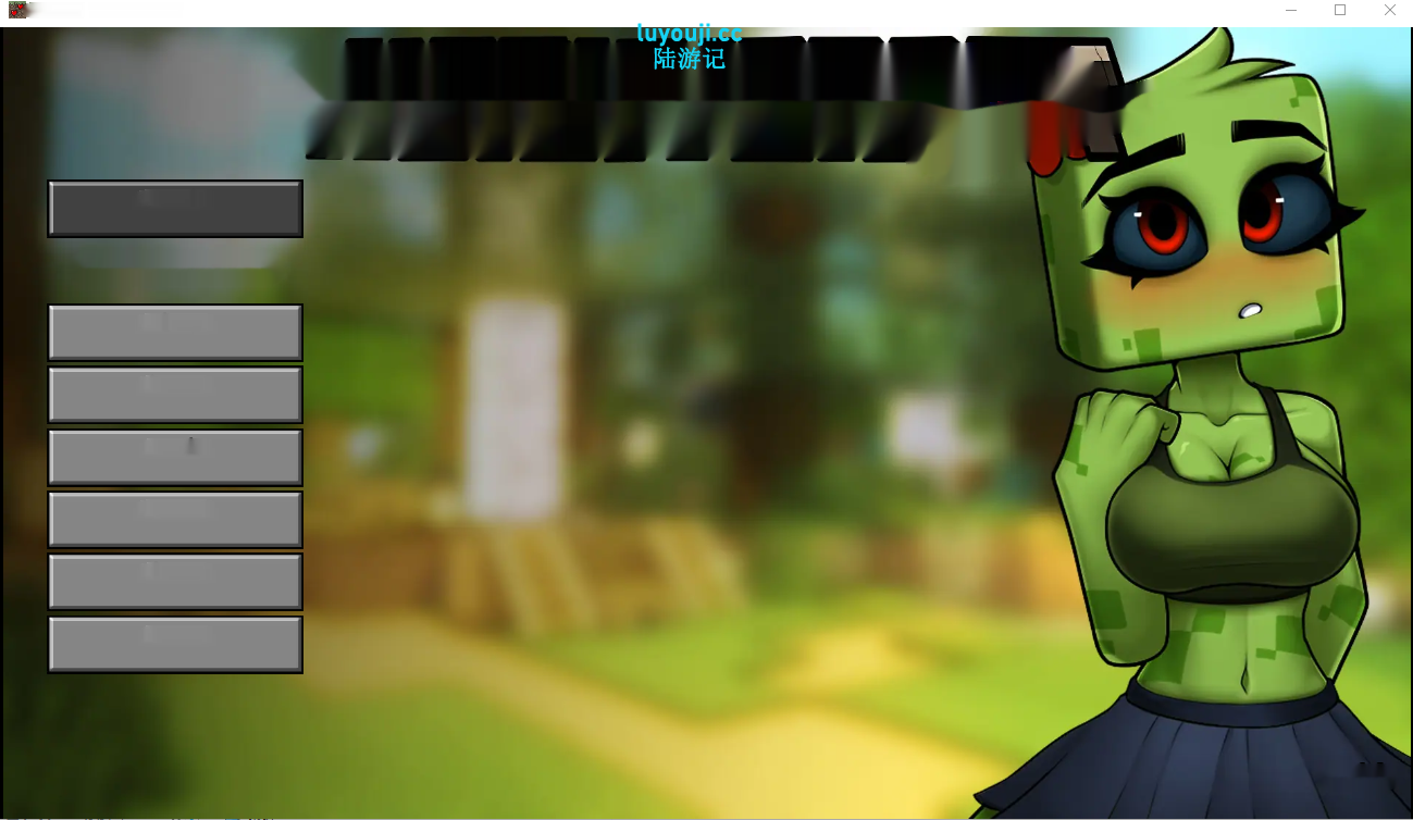 [SLG/中文] 我的世界H版：我的湿界 HornyCraftV0.22.1PC+安卓汉化版 3.2G-中文绅士游戏下载,黄游,色情手机游戏,绅士漫啊画,里番