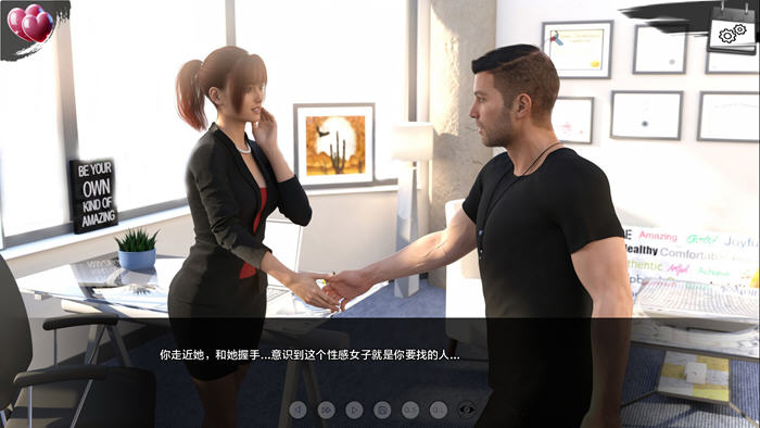 探寻新保姆的魅力世界——《新保姆(Baby sitters) v0.13 汉化版 PC+安卓 动态SLG游戏 4.6G》