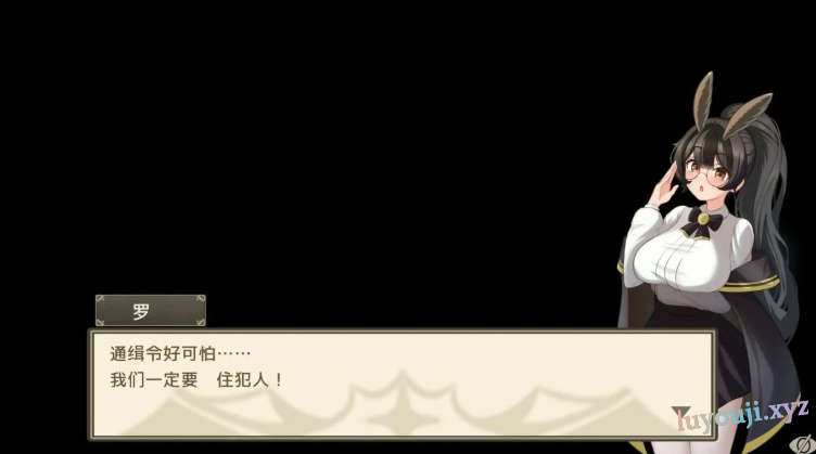 【PC/官中/日系/2D/SLG游戏/1.1G】请提问！(Quest Please) 官方中文版+日系2DSLG游戏+1.1G