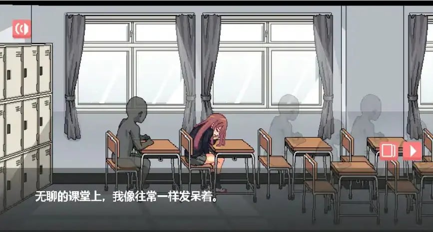 【PC/官中/日系/SLG游戏/0.04G】和散漫的同学一起度过生活 官方中文版+日系SLG游戏+0.04G