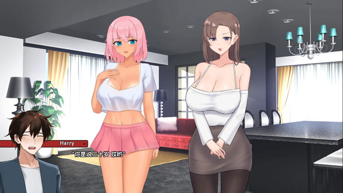 宿醉之歌(Hangoverse) S1 v0.0.4 汉化版 PC+安卓 SLG游戏 1.5G