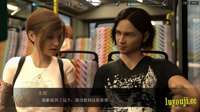 探索内心的力量！【心灵控制(Mind Control) v0.225 汉化版 PC+安卓 动态SLG游戏】