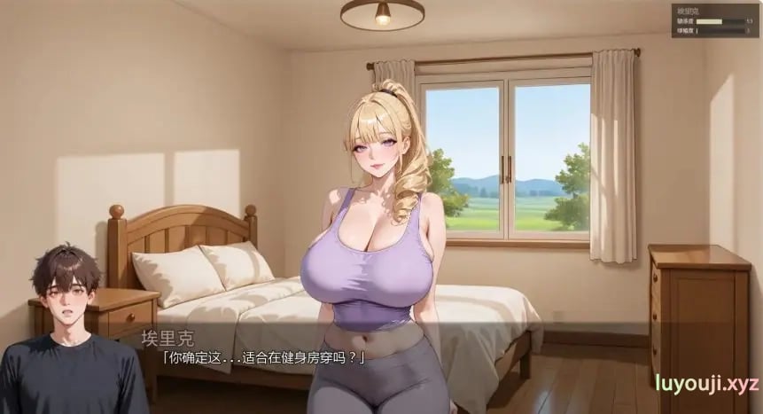 【PC/安卓/AI汉化/日系/SLG游戏/1.59G】我爸爸 Ver0.2.0 AI汉化版 PC+安卓+日系SLG游戏+1.59G