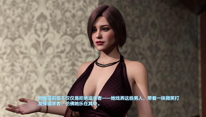 完美天堂(The Perfect Paradise) Ch.1 汉化版 PC+安卓 动态SLG游戏 2.1G