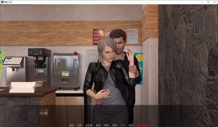 [SLG/汉化] 曲线时刻 弯道时刻Curvy Moments v0.19c PC+安卓汉化版6.7G