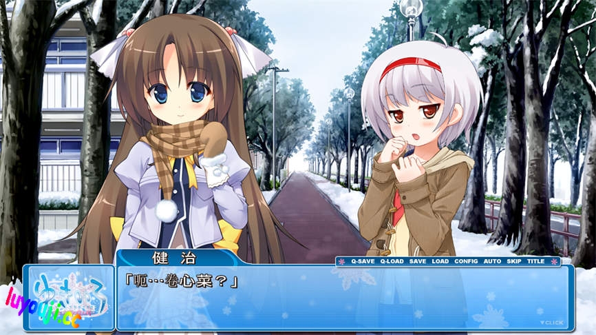 雪色/XueSe（V1.02）