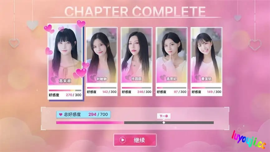 阿西美女室友竟然/Five Hearts Under One Roof（已更新至V241223豪华版+集成全DLCs）