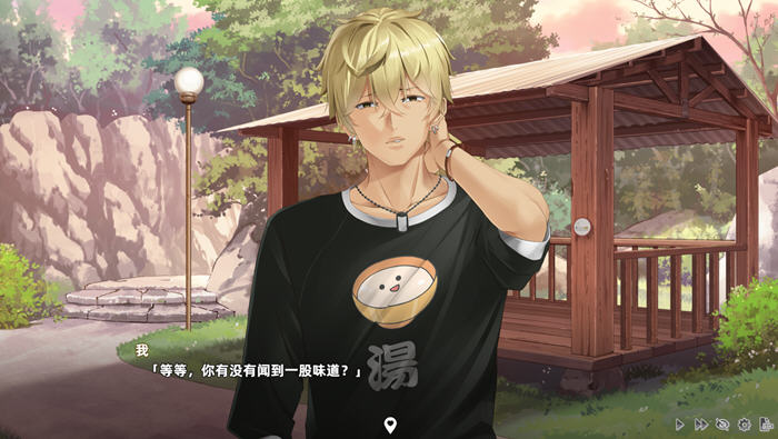 宝岛恋爱物语 v0304 STEAM官方中文语音版 恋爱冒险SLG游戏 4.8G