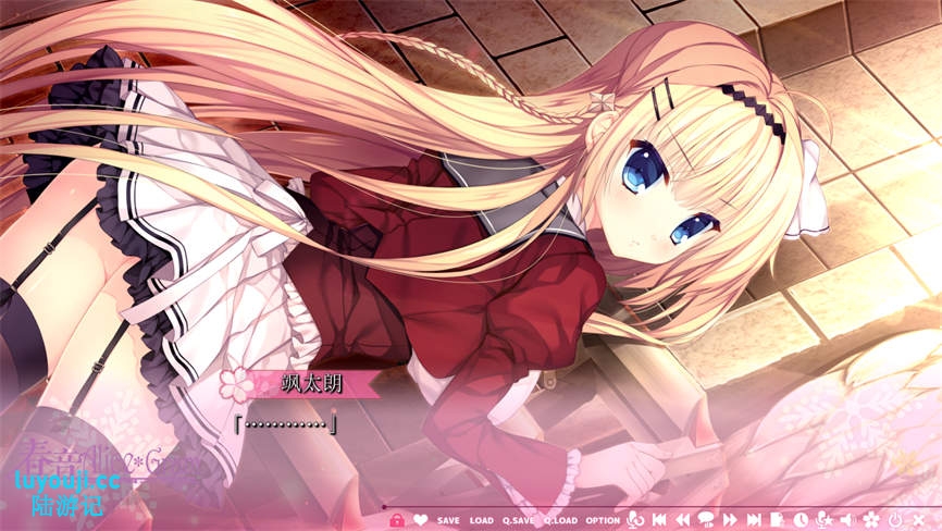 春音/Alice Gram（集成全CG存档）