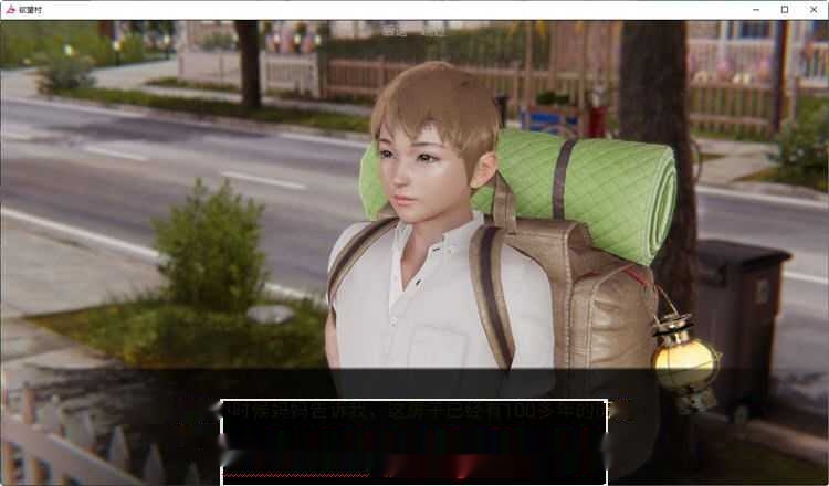 [亚洲风SLG/动态] 欲望小镇 Lust Villag v0.80 PC+安卓 汉化版