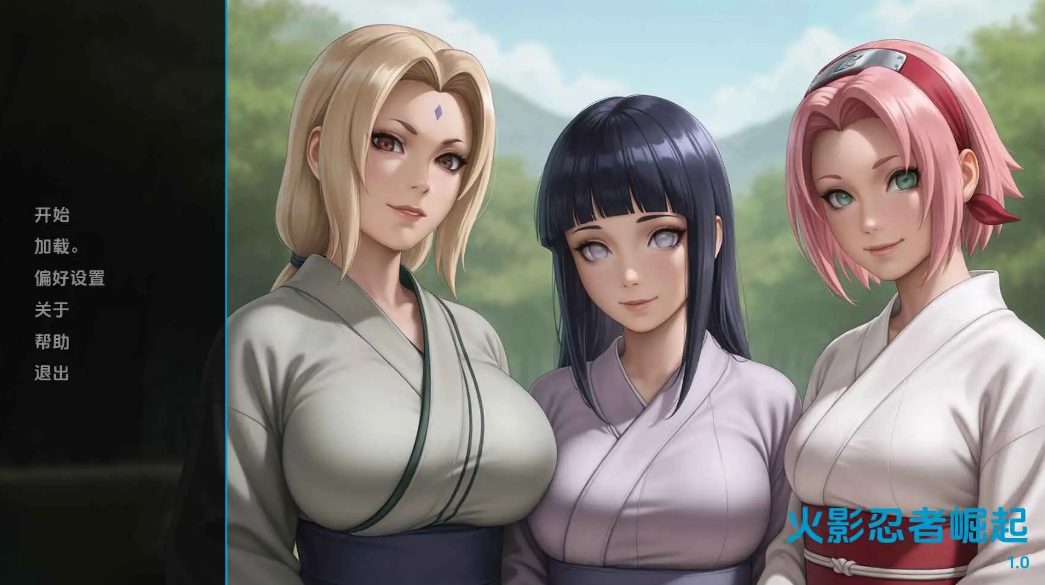 【PC/安卓/汉化/同人/SLG游戏/397M】火影忍者崛起 Naruto Rising Ver0.1 AI版+PC+安卓+同人SLG游戏+397M-中文绅士游戏下载,黄游,色情手机啊游戏,绅士漫画,里番
