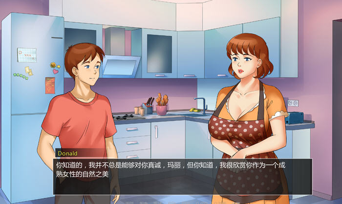 淑女的广场(MILF Plaza) v17b2 官方中文版 手绘SLG游戏 3.1G