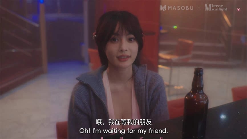 日不落帝国奇欲记/Idotime