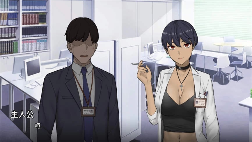 NTR办公室/NTR Office（已更新至V20250128A+集成画廊解锁）