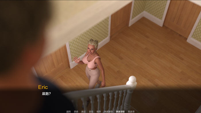 探索校园禁忌世界的大学之王(University King Release) R12 汉化版 PC+安卓 沙盒SLG游戏 5.8G