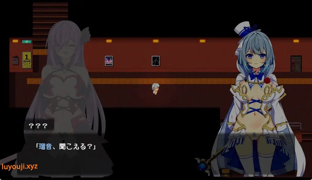【PC/AI汉化/拨作/RPG游戏/2.30G】 魔法少女瑠音与七海（魔法少女るなとななみ）Ver1.01 AI汉化版+全回想存档+拔作RPG游戏+2.30G