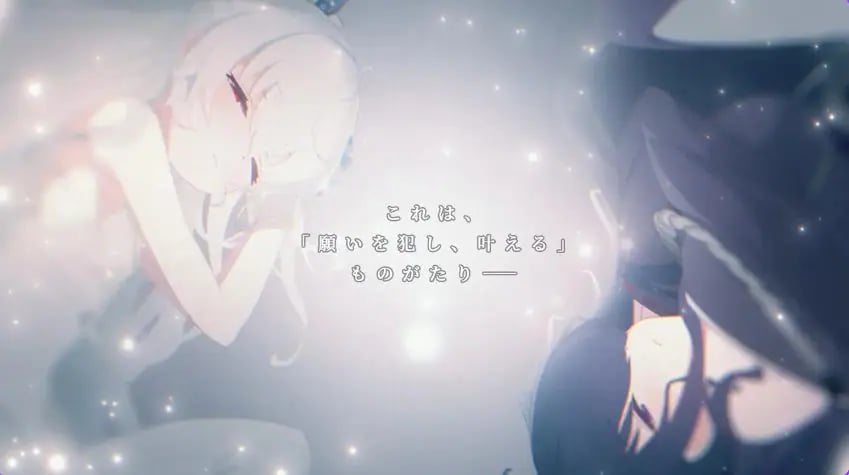 【PC/精翻/日式/ADV游戏/1.30G】 只愿 （カタネガイ）精翻I汉化版+全CG存档+日式ADV游戏+1.30G