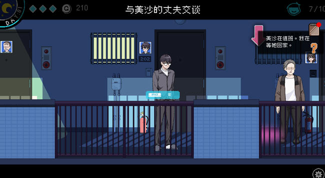 社群审查 v2.0.6 STEAM官方中文版 像素模拟SLG游戏 500M