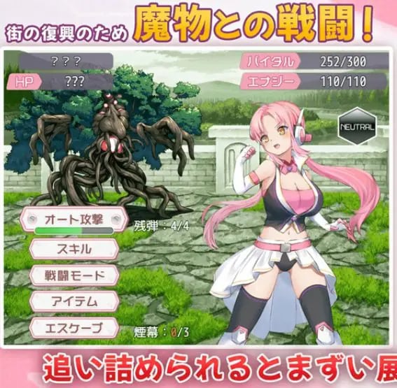 【PC/AI汉化/日式/RPG游戏/1.70G】 诺特·精灵·尤莉！（のっと・せくさろいど・エウリィ!）AI汉化版+日式RPG游戏+1.70G-中文绅士游戏下载,黄游,色情手机游戏啊,绅士漫画,里番