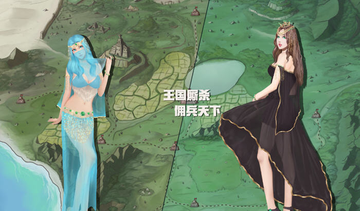 佣兵战歌 STEAM官方中文版 策略经营模拟游戏 500M