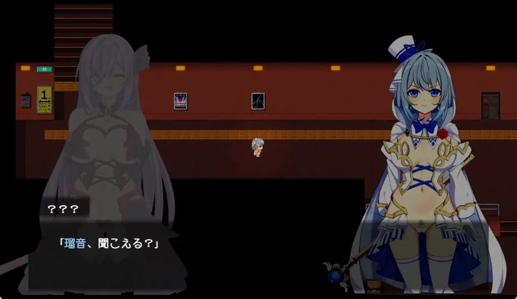 【PC/AI汉化/日式/RPG游戏/1.50G】 魔法少女瑠音与七海 – （魔法少女るなとななみ-） Ver1.14 AI汉化版+全回想存档+日式RPG游戏+1.50G