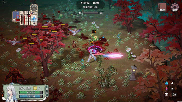 背包修仙传 v0.5 STEAM官方中文版 肉鸽爬塔游戏 1.7G