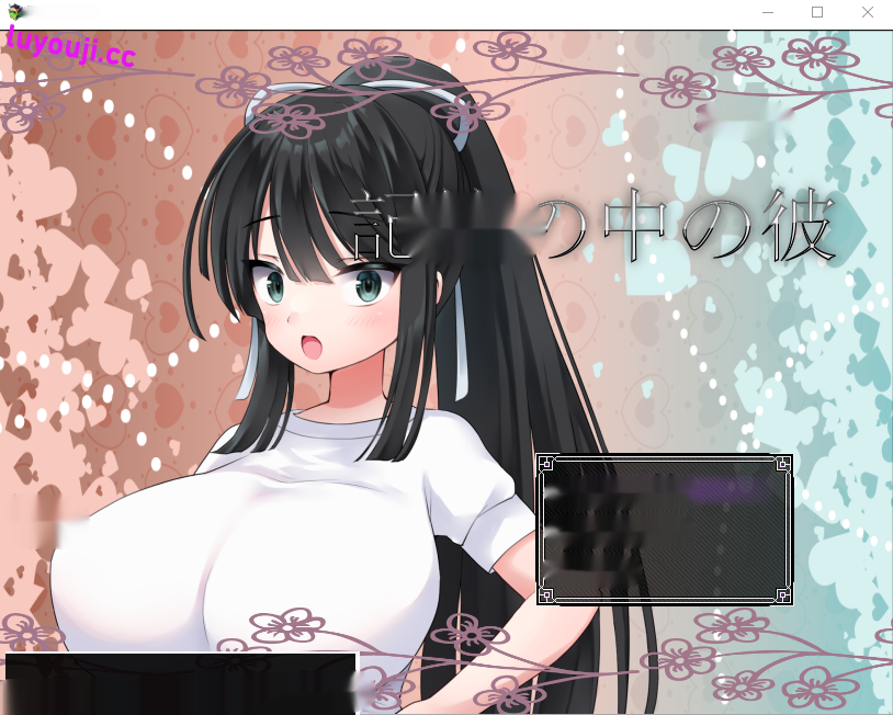 [RPG/汉化/NTR/巨乳JK] 记忆中的她 記憶の中の彼云翻汉化版 [多空/1.3G]-中文绅士游戏下载,黄游,色情手机游啊戏,绅士漫画,里番