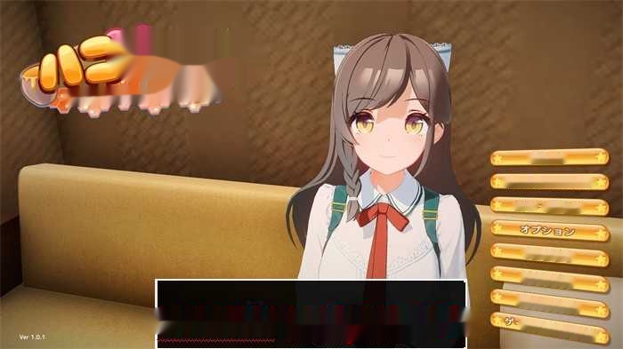 【3D互动/汉化/全动态】[I社新作]ハニカム~Honey Come V1.01 AI精翻汉化版【新汉化/13G】-中文绅士游戏下载,黄游,色情手机游戏,绅啊士漫画,里番