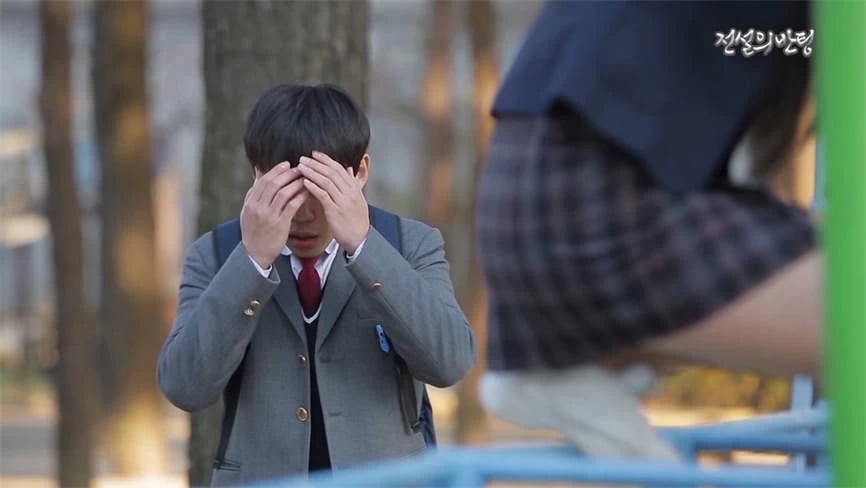 命中注定就是你/Legendary Class Blind Date（V250415）