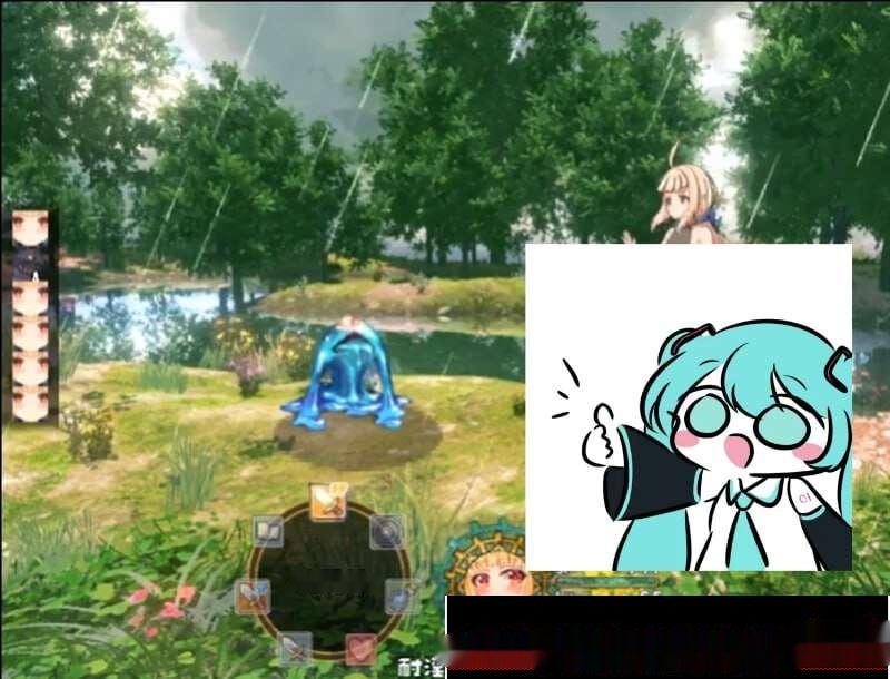 [回合RPG] 最强治疗师的奴隶谭 最強ヒーラーの奴隷譚 v3.3 AI汉化版3G