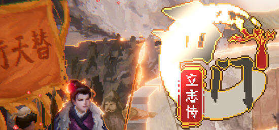 西门立志传 v0.01 Steam官方中文版 国产沙盒养成游戏 2G-中文绅士游戏下载,黄游,色情手机游戏,绅啊士漫画,里番