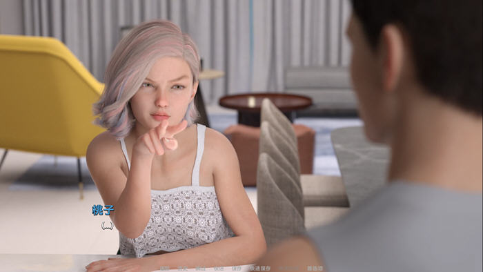 在女性宿舍的奇遇：绅士游戏《成长的故事(Growing Things Up)》v0.41 汉化版 PC+安卓 动态SLG游戏大放送！