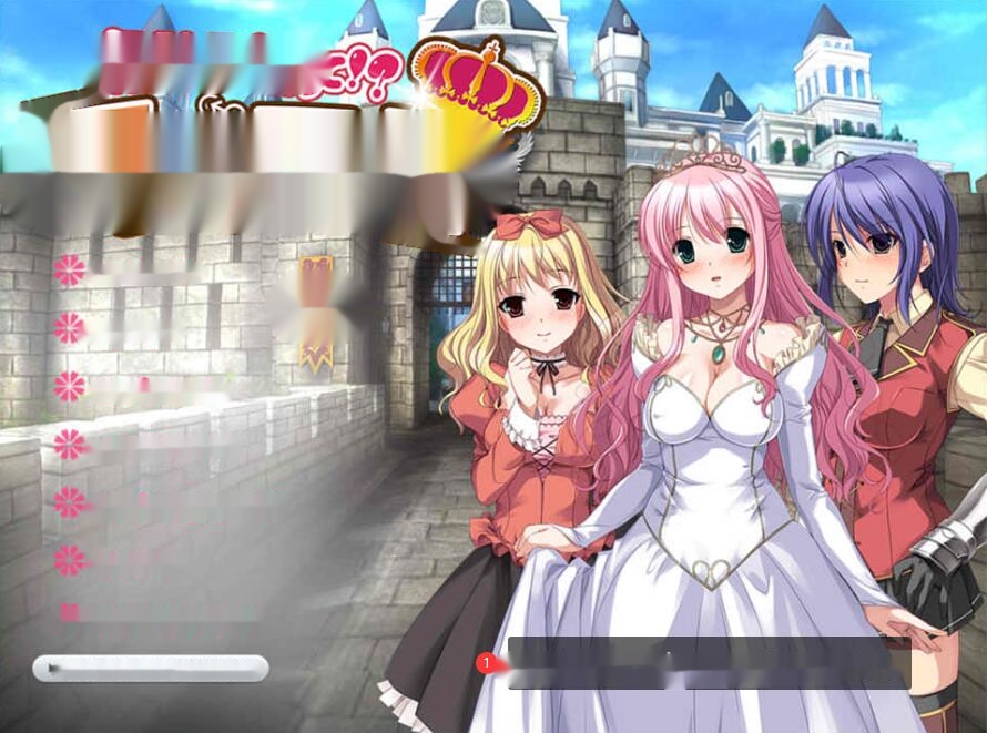 [电脑] [日系] 瞄准危险日！？孕育王国 AI汉化版+全CG回想★全CV [900M]-中文绅士游戏下载,黄游,色情手机游啊戏,绅士漫画,里番