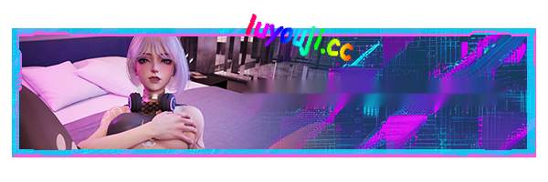 [互动SLG/全动态] 莉莉的欲望迷宫 Lily’s Labyrinth of Lust v0.85 官方中文步兵版 3.2G