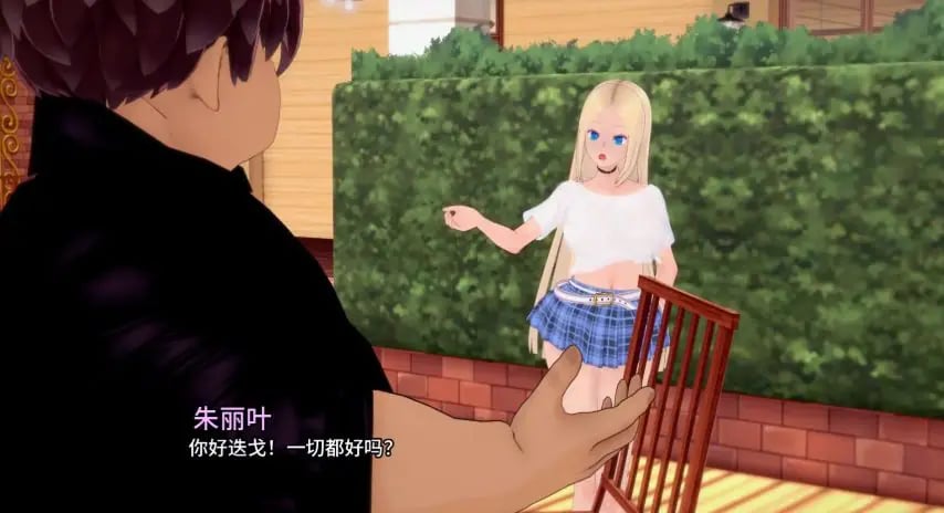 【PC/安卓/AI汉化版/2D/日系SLG游戏/4.15G】我的情感牵绊 (My Netorase Obsession) Ver0.9b AI汉化版+PC+安卓+2D日系SLG游戏+4.15G