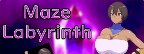 【PC/安卓/AI汉化/日式/RPG游戏/360M】 迷宫 【最終版】 Ver1.0 内嵌AI汉化版+PC+安卓+日式RPG游戏+360M-中文绅士游戏下载,黄游,色啊情手机游戏,绅士漫画,里番